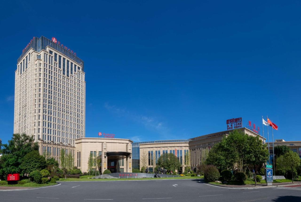 Ramada Yiyang Taojiang Yiyang (Hunan) Exterior foto