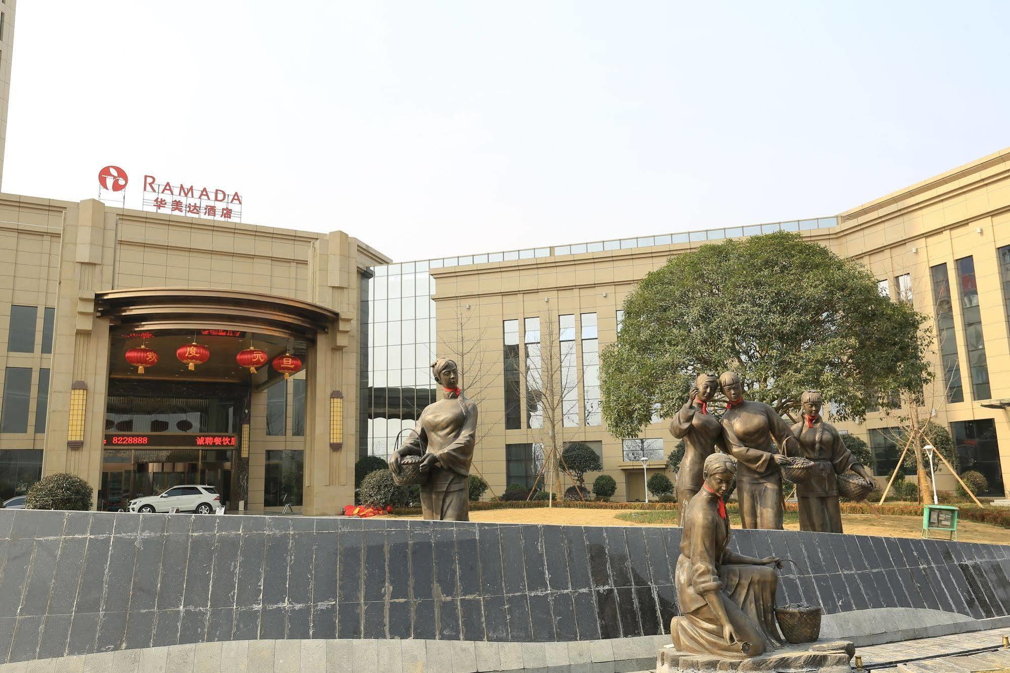 Ramada Yiyang Taojiang Yiyang (Hunan) Exterior foto
